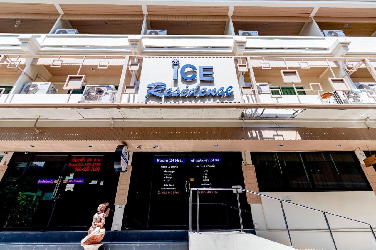 Ice Residence Hotel Bang Sao Thong Exteriör bild