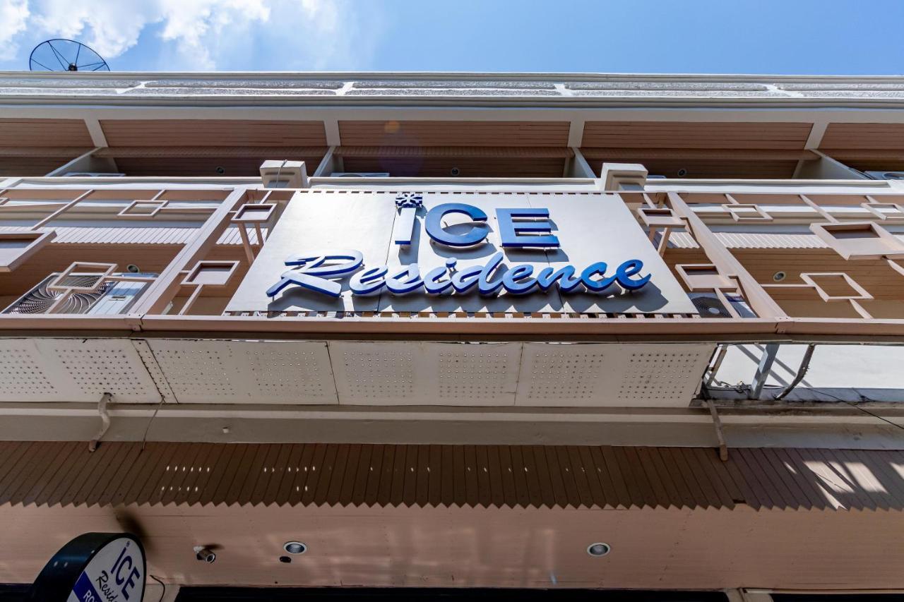 Ice Residence Hotel Bang Sao Thong Exteriör bild
